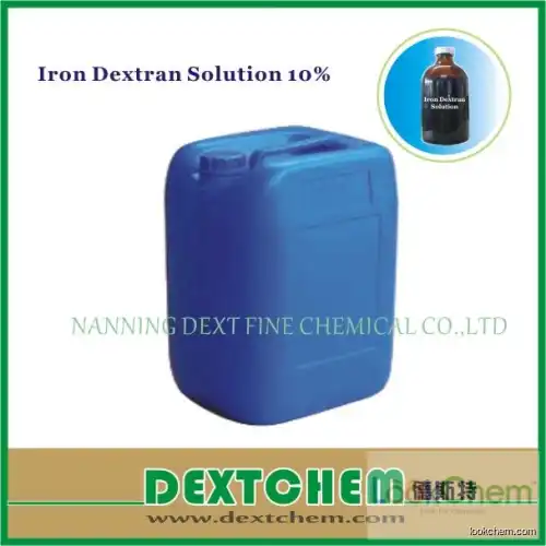 anti-anemia product iron dextran solution 20% for piggy(9004-66-4)