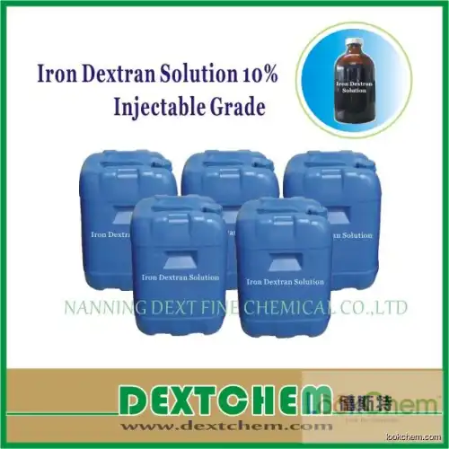 anti-anemia product iron dextran solution 20% for piggy