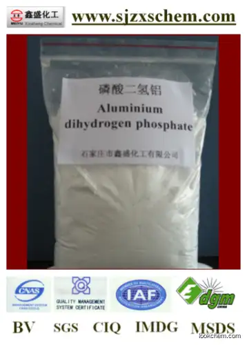 Aluminum dihydrogen phosphate industrial