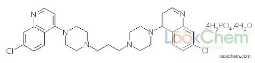 Piperaquine Phosphate  4085-31-8 manufacturer