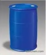 2-(Dimethylamino)ethyl methacrylate(DM)