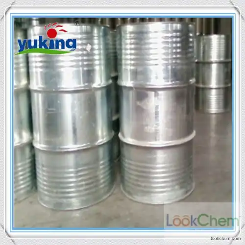 N-Vinyl-2-pyrrolidone Manufacturer 88-12-0