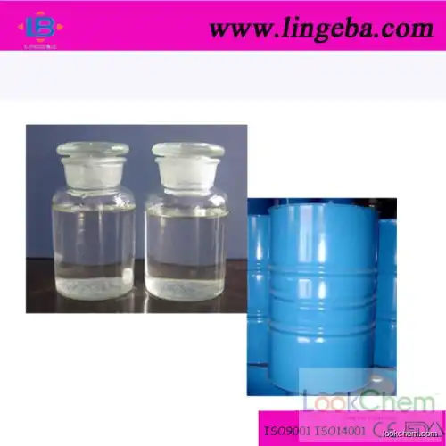 LGB high quality trimethylol propane trimethacrylate TMPTMA