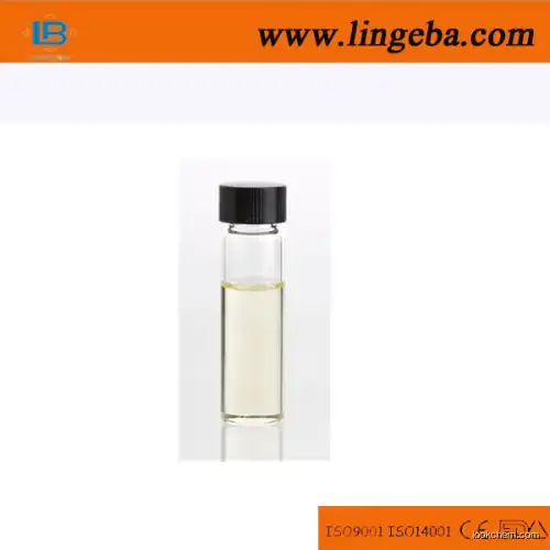 LGB sun screen ingredients octyl-4-methoxycinnamate 5466-77-3