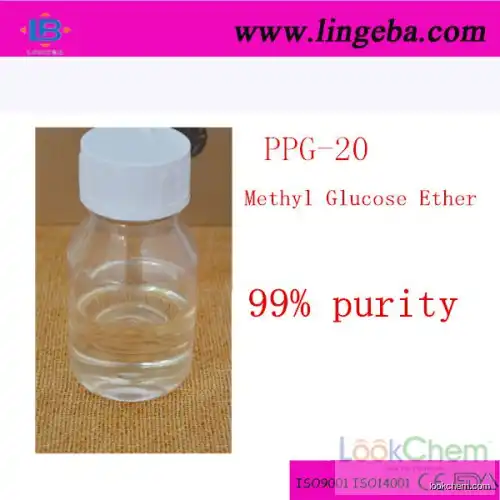 LGB cosmetic ingredients 61849-72-7 PPG-20 Methyl Glucose Ether
