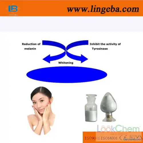 LGB cosmetic raw material and whitening alpha arbutin