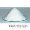 L-Pyroglutamic acid tert-butyl ester