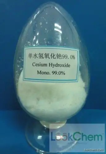 Cesium hydroxide Monohydrate(21351-79-1)