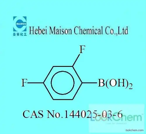 liquid crystal intermediates (2,4-Difluorophenyl)boronic acid