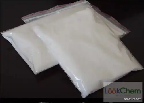 Super Absorbent Polymer for  agriculture