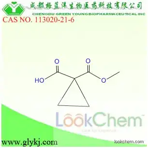 1,1-Cyclopropanedicarboxylic acid monomethyl ester