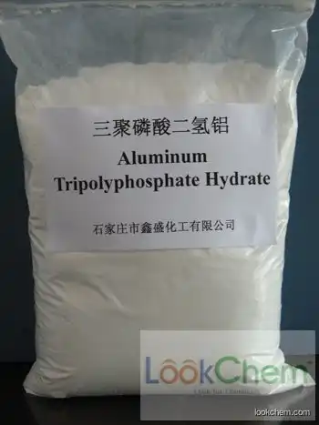 aluminum dihydrogen tripolyphosphate rust prevention pigment