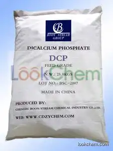 Dicalcium Phosphate DCP(7783-28-0)
