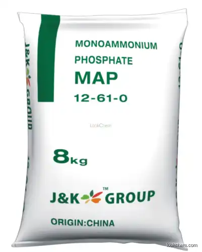 monoammoium phosphate(MAP)12-61-0
