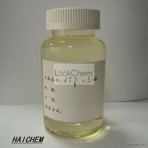 new product SoyabeanOilepoxide
