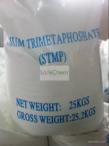 Sodium TrimetaPhosphate(STMP) food grade