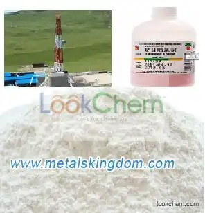 Zinc carbonate basic 57% as sulfur absorber in petroleum industries