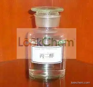 China best PG mono propylene glycol 99.9%