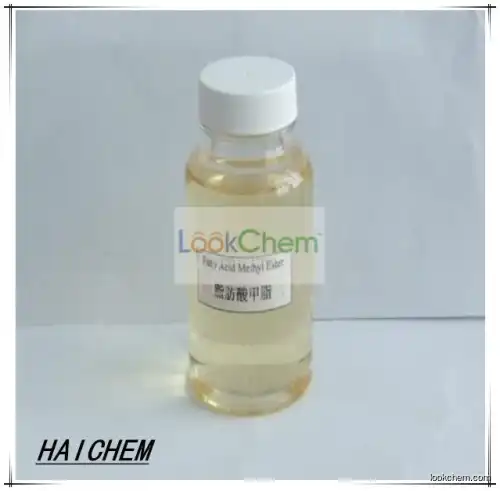 new product Hexanedioic Acid Monomethyl Ester
