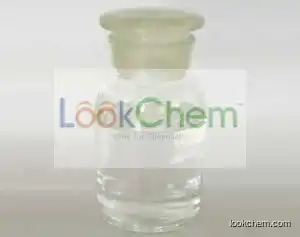 Good quality formic acid 85% industrial grade
