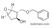 (1S,2R,3S,5R)-2-(Benzyloxymethyl)-6-oxabicyclo[3.1.0]hexan-3-ol(117641-39-1)
