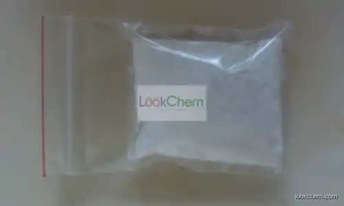 Lorcaserin hydrochloride(846589-98-8)
