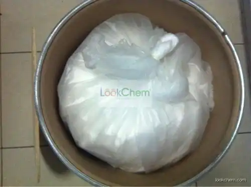 Lorcaserin hydrochloride