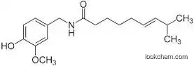 Pheniramine maleate CAS:132-20-7