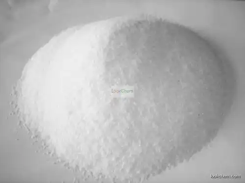 Offer free sample food grade sodium polyacrylat 9003-04-7
