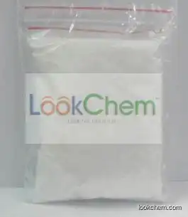 Hydroxylamine hydrochloride