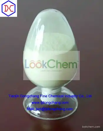 Tosylmehtyl Isocyanide /17 years Manufacturer