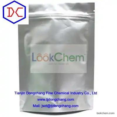 Tosylmehtyl Isocyanide /17 years Manufacturer