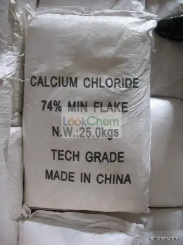 oil drilling Calcium Chloride 94%min