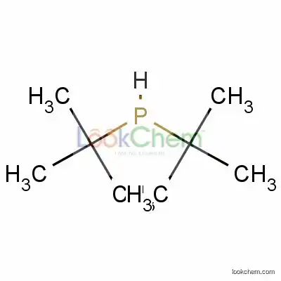 Di-tert-butylphosphine