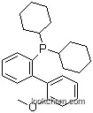 2-(Dicyclohexylphosphino)-2'-methoxybiphenyl