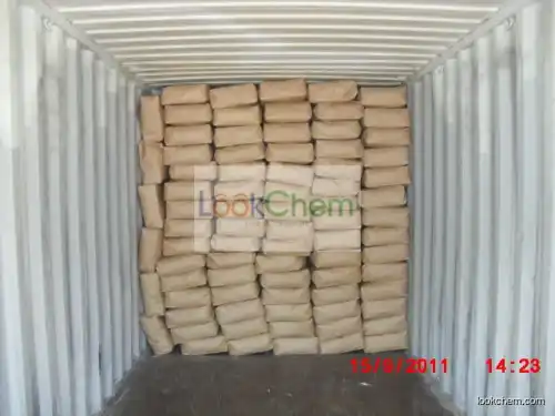 carboxymethyl cellulose (cmc) Carboxymethylcellulose sodium / carboxymethylcellulose / Sodium carboxymethylcellulose cmc