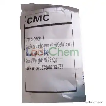 carboxymethyl cellulose (cmc) Carboxymethylcellulose sodium / carboxymethylcellulose / Sodium carboxymethylcellulose cmc