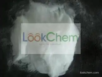 Silicon dioxide manufacturers 7631-86-9