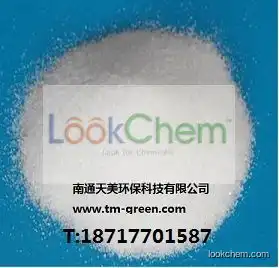 Polyacrylamide / PAM(9003-05-8)