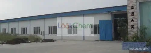 Polyacrylamide / PAM
