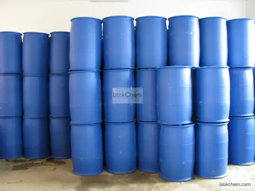 Methyl Phenyl Acetate(101-41-7)