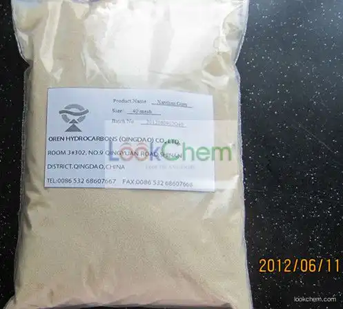 Xanthan gum API grade