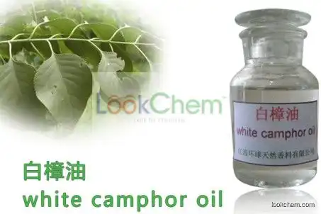 Pure Natural White Camphor Oil 8008-51-3