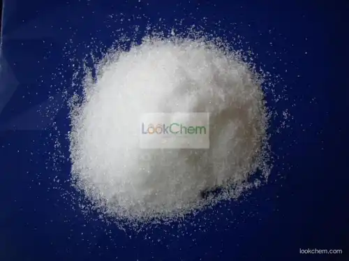 Fertilizer DAP, industrial grade, Diammonium Phosphate 7783-28-0