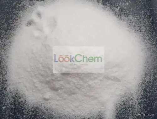 High purity and refined Ammonium sulfate 7783-20-2
