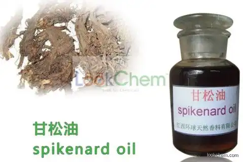 Spikenard extract,spikenard oil,Cas 8022-22-8