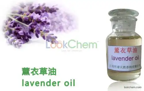 Pure Bulk lavender Oil,Lavandula vera Oil,Lavandula officinalis Oil,Lavandula angustifolia Oil,97660-01-0