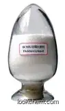 2,4-Dihloro-3,5-Dimethylphenol(DCMX)