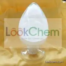 Spectinomycin Sulphate  sterile