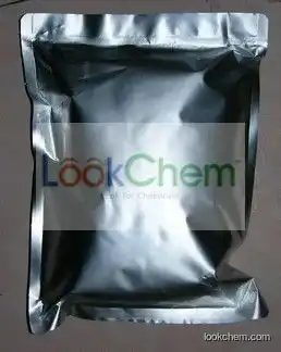 Rocuronium bromide CAS#119302-91-9(119302-91-9)